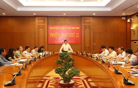 การประชุมคณะกรรมการชี้นำการปฏิรูปตุลาการส่วนกลางครั้งที่ 22